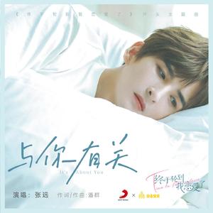 欧美亚洲日韩国产综合网
