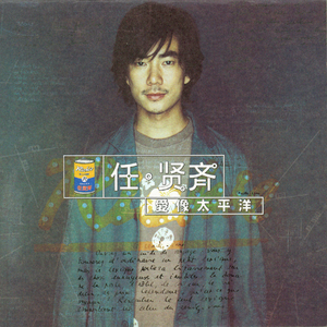 欧美亚洲日韩国产综合网
