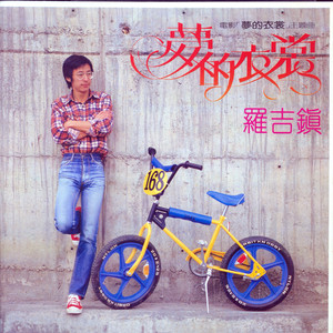 欧美亚洲日韩国产综合网
