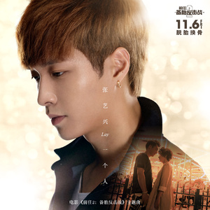 欧美亚洲日韩国产综合网
