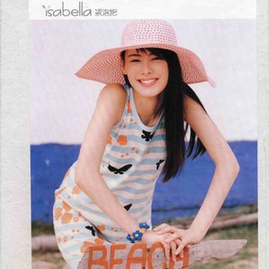 欧美亚洲日韩国产综合网
