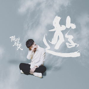 欧美亚洲日韩国产综合网
