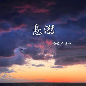 欧美亚洲日韩国产综合网
