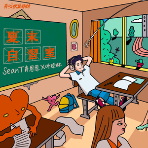 欧美亚洲日韩国产综合网
