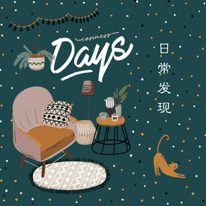 欧美亚洲日韩国产综合网
