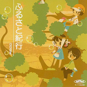 欧美亚洲日韩国产综合网
