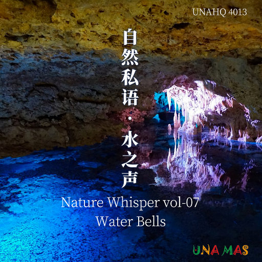 欧美亚洲日韩国产综合网
